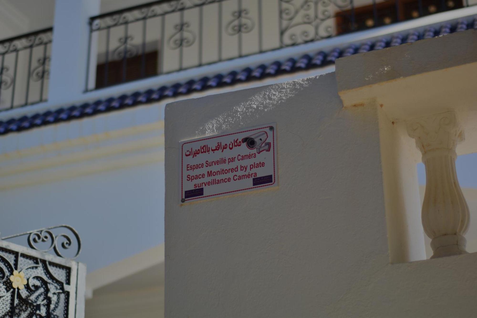 Maison D'Hotes Dar Driss Matmata Exterior photo